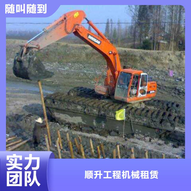 水上挖掘机租赁租赁水陆挖机省钱省时
