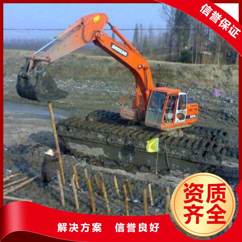 
水挖机出租
资讯
