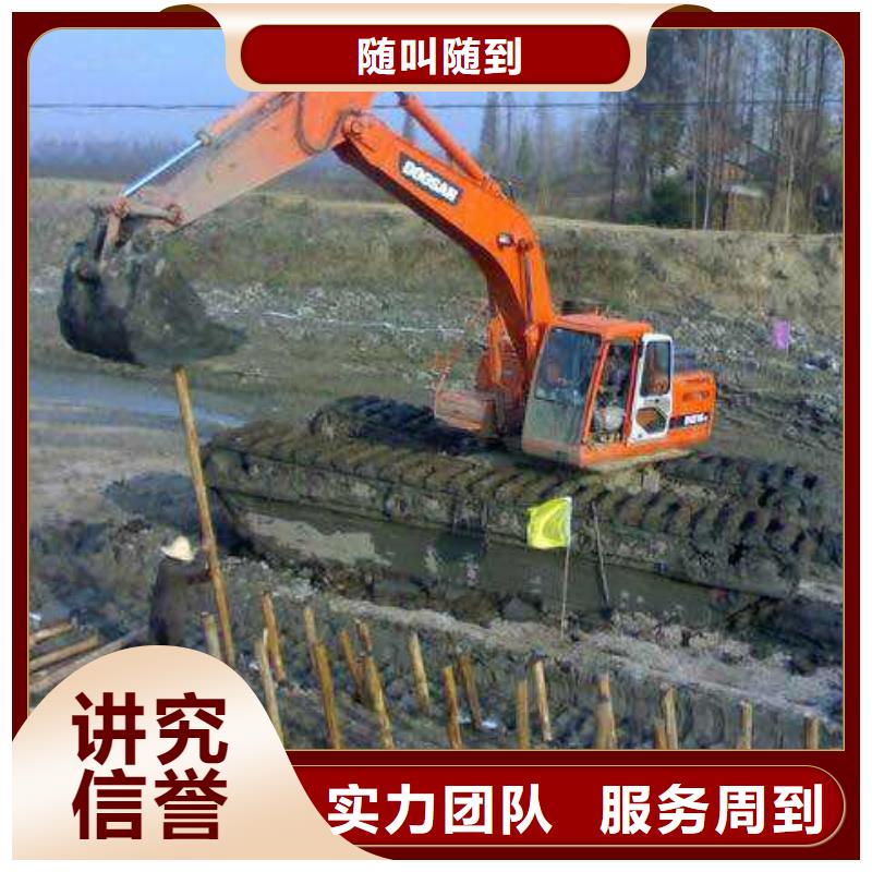 水上挖掘机租赁 租赁水陆挖机技术精湛