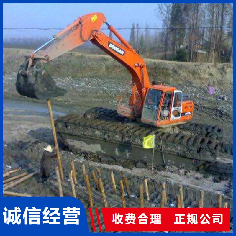水上挖掘机租赁租赁湿地挖机一站式服务
