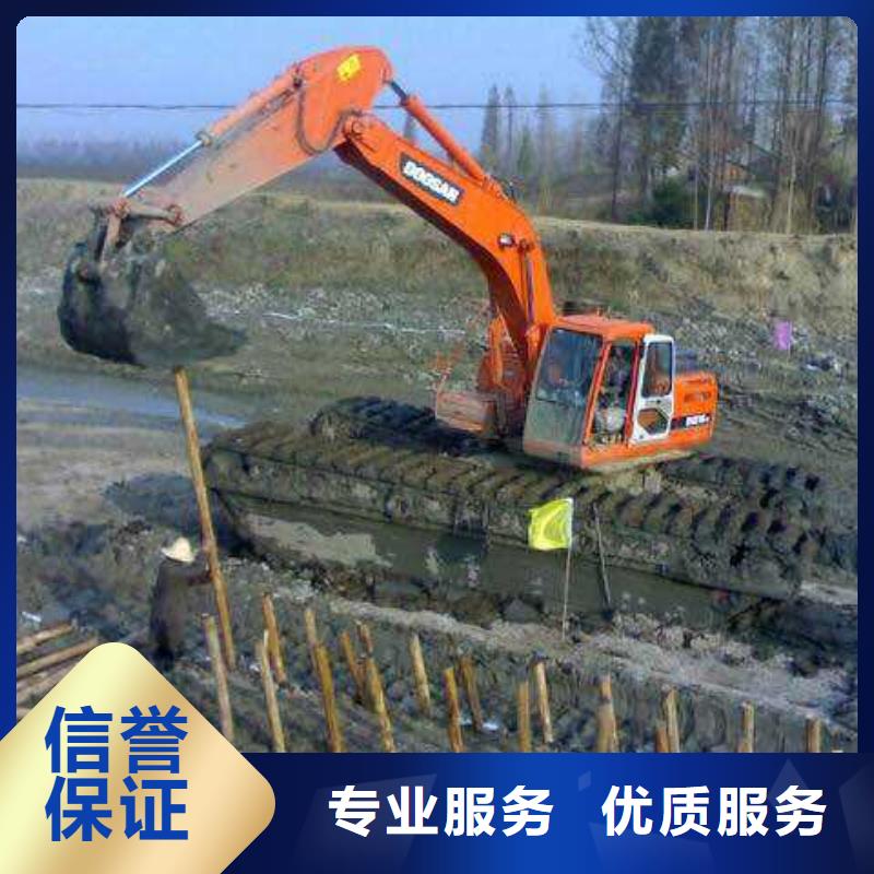 水上挖掘机租赁租赁水陆挖机比同行便宜
