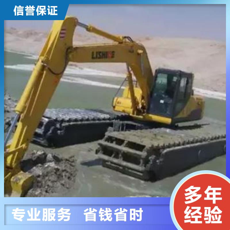 水上挖掘机租赁_水上勾机明码标价