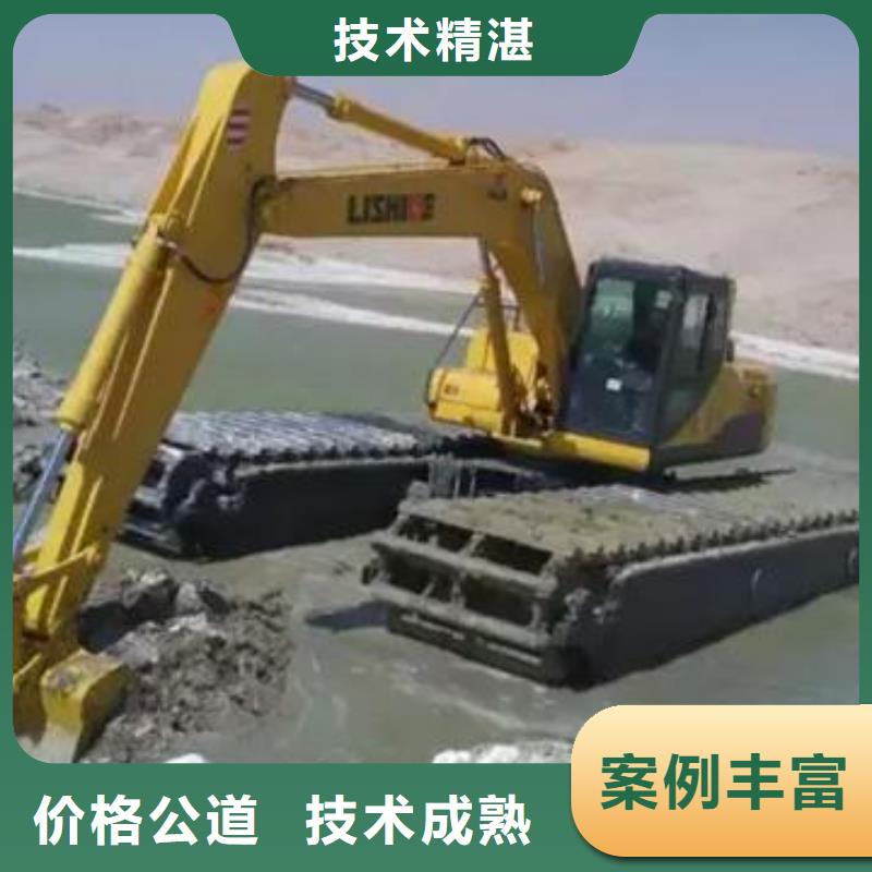 水上挖掘机租赁,【租赁水上挖掘机】价格透明