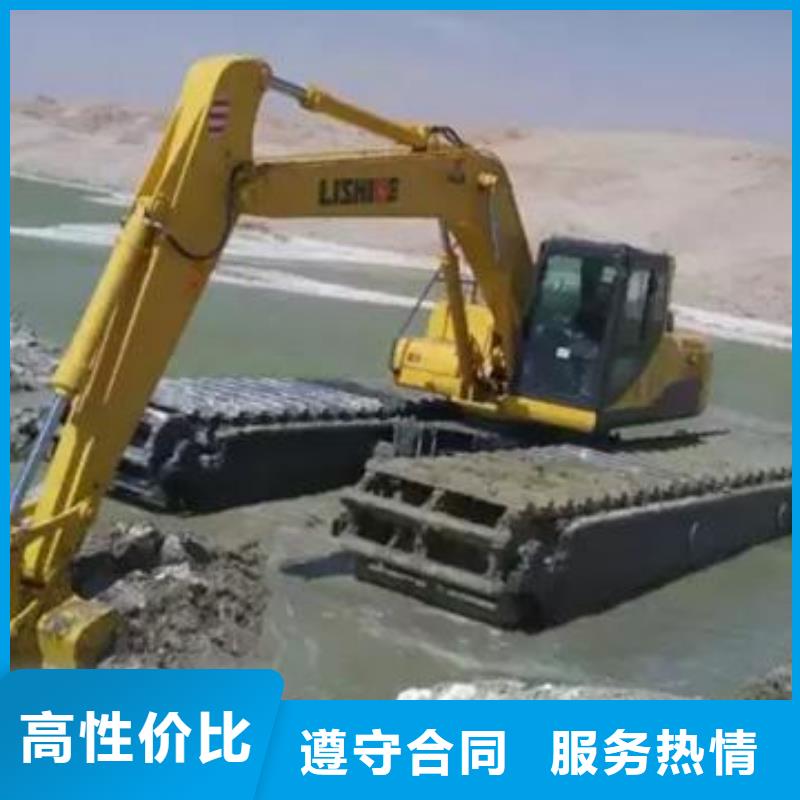 出租湿地挖机-视频-出租湿地挖机_黑龙江省鹤岗市市场覆盖绥滨|向阳|齐齐哈尔|牡丹江|绥化|黑河|佳木斯|大兴安岭等