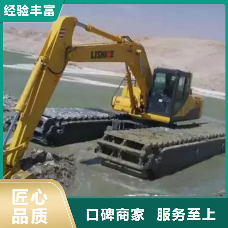 水上挖掘机租赁_出租大小船挖服务至上