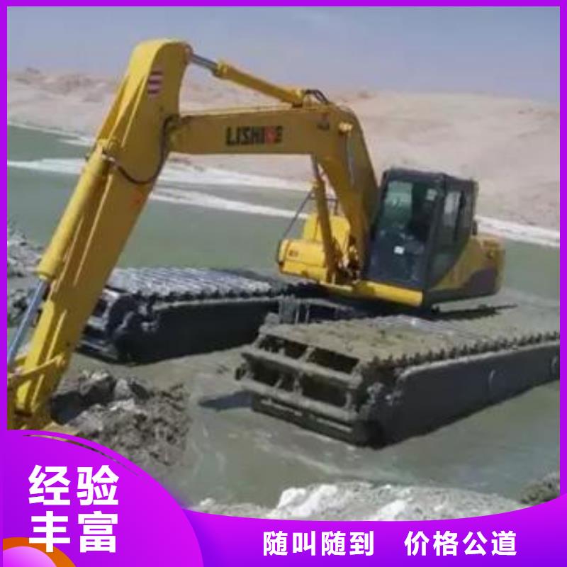 【水上挖掘机租赁,租赁水上挖掘机诚信经营】
