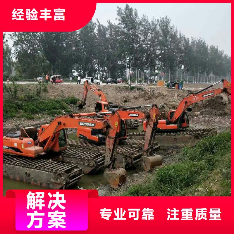 水上挖掘机租赁-【租赁水上挖掘机】有实力