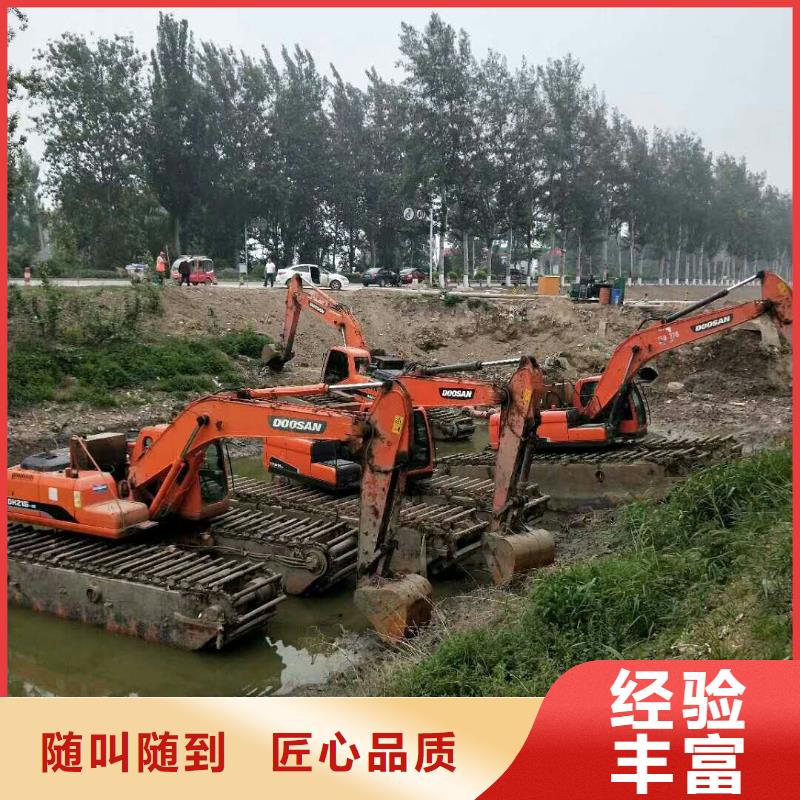 水上挖掘机租赁【租赁大小船挖】技术比较好