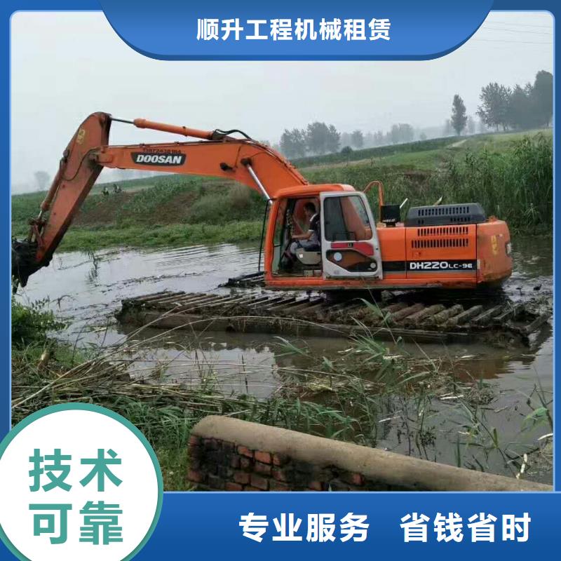 水上挖掘机租赁租赁湿地挖机齐全