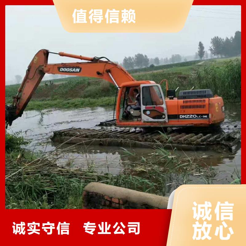 水上挖掘机租赁出租水上挖掘机实力公司