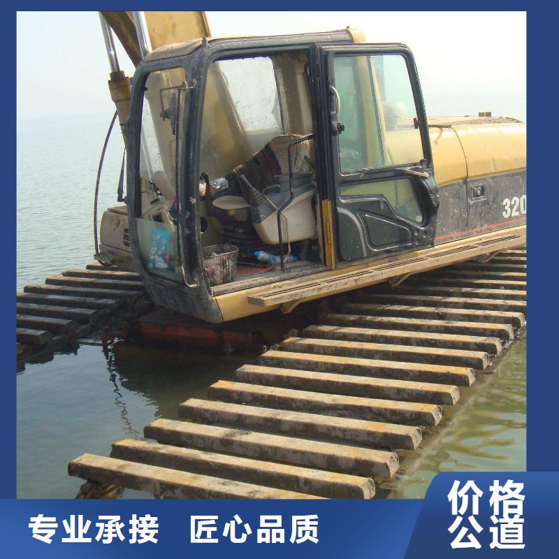 水上挖掘机租赁 租赁湿地挖机实力强有保证