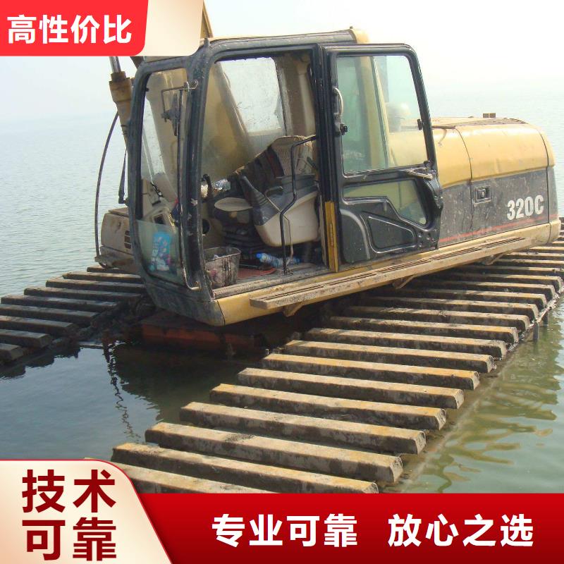 水上挖掘机租赁租赁湿地挖机高品质