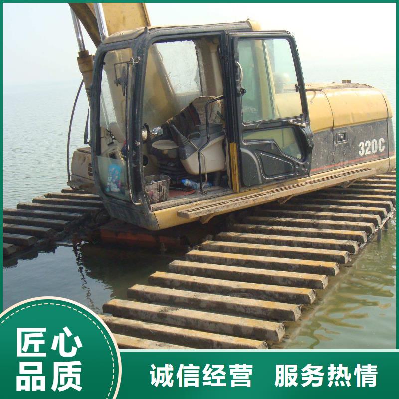 租赁水上挖掘机-视频-租赁水上挖掘机-广东省阳江市【周边】供应商-江城|阳东|汕尾|东莞|中山|河源