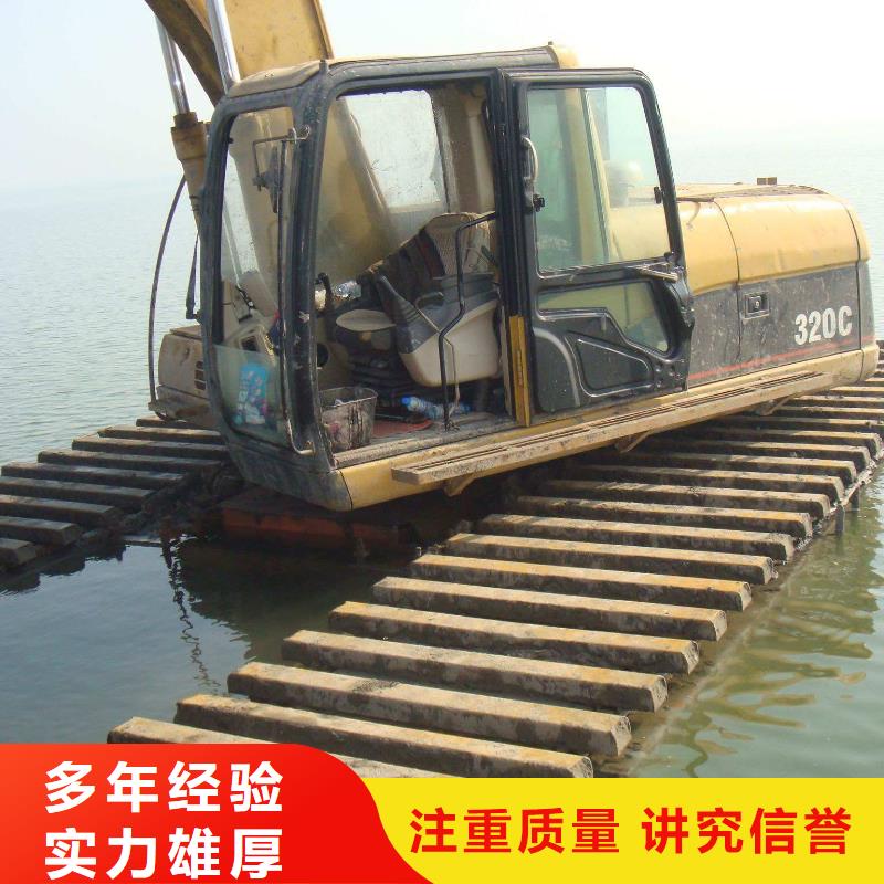 水上挖掘机租赁出租湿地挖机多年行业经验