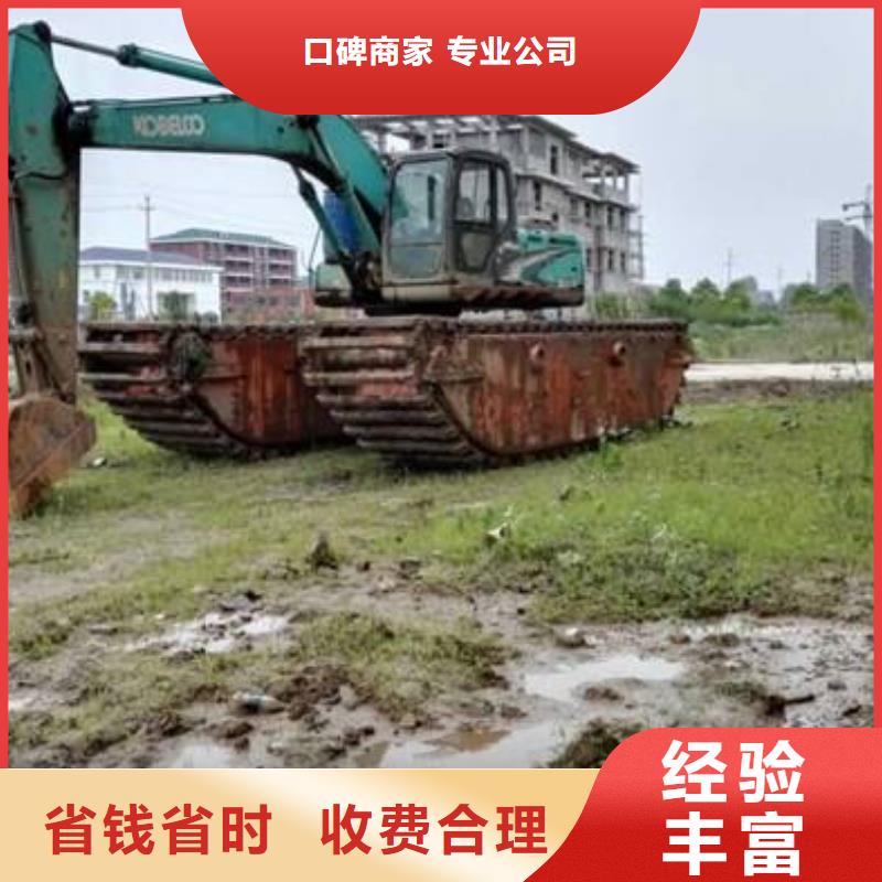 租赁水上挖掘机-视频-租赁水上挖掘机-广东省阳江市【周边】供应商-江城|阳东|汕尾|东莞|中山|河源