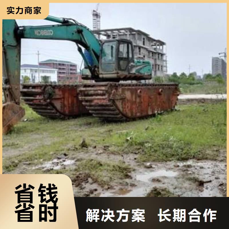 水上挖掘机租赁【租赁大小船挖公司】随叫随到