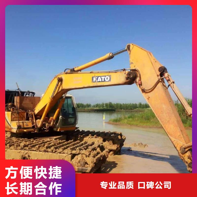 水上挖掘机租赁租赁水上挖掘机诚信经营