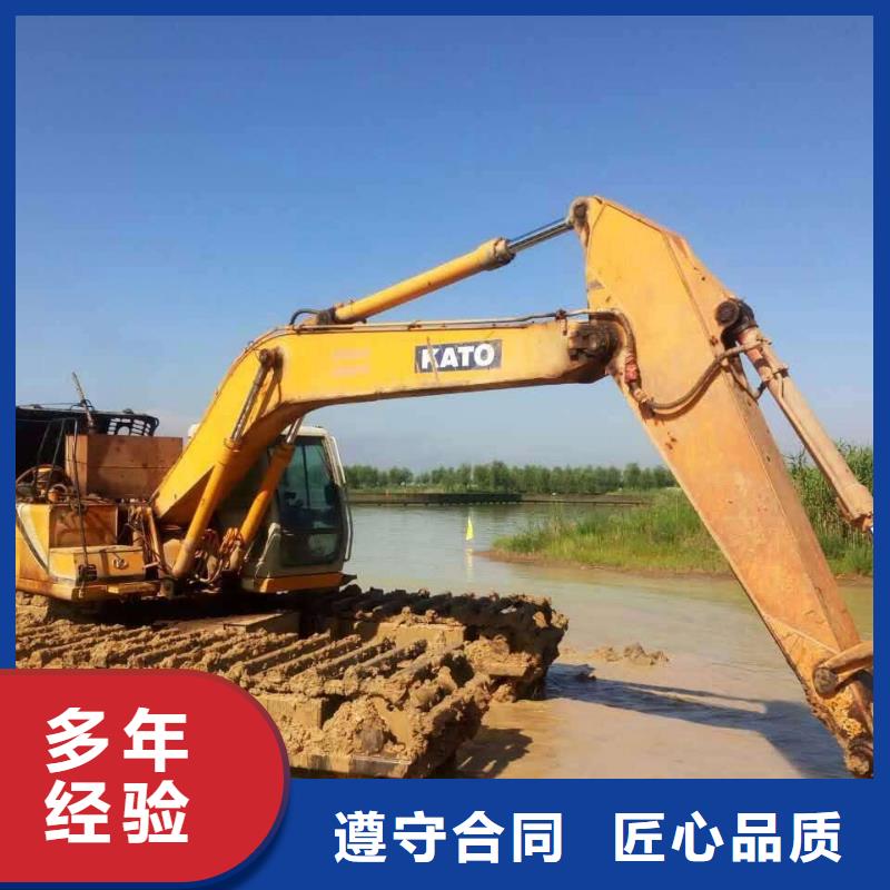 水上挖掘机租赁租赁水陆挖机比同行便宜