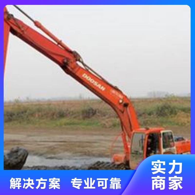 【水上挖掘机租赁】租赁水陆挖机售后保障