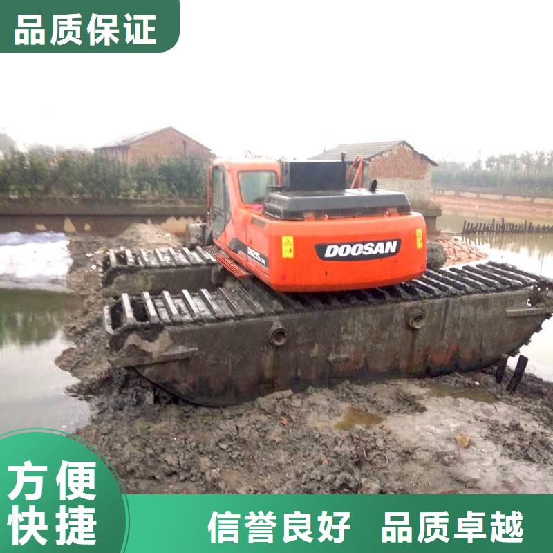 水上挖掘机租赁租赁湿地挖机质优价廉