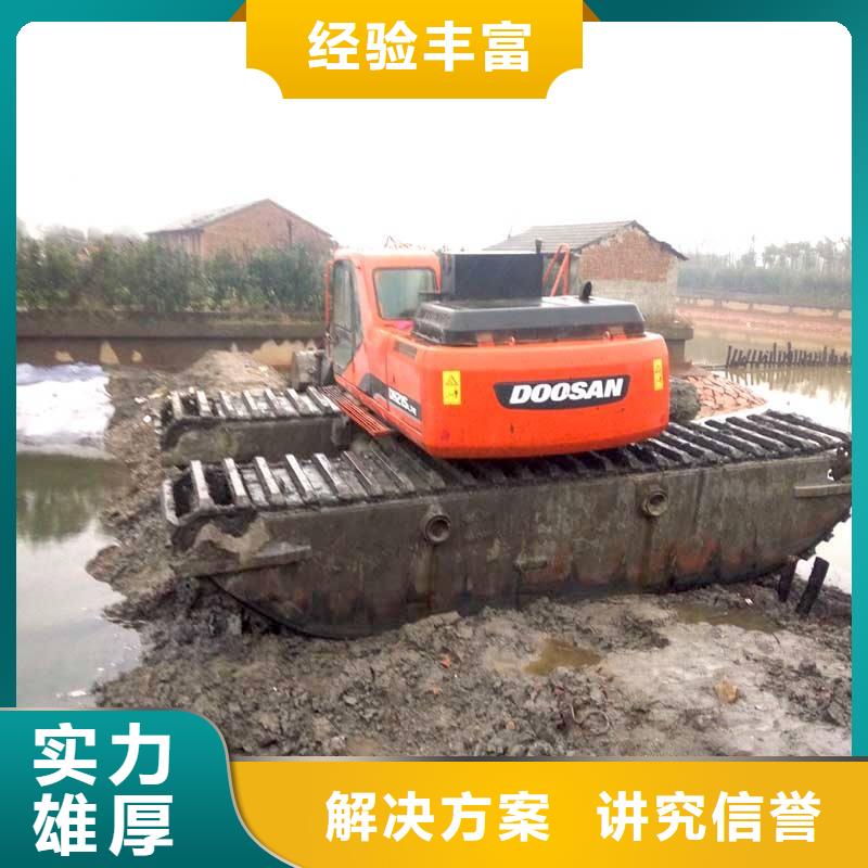 水上挖掘机租赁租赁水上挖掘机诚信经营