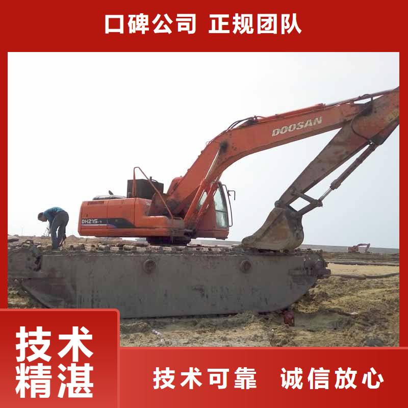 水上挖掘机租赁【大小船挖租赁】注重质量