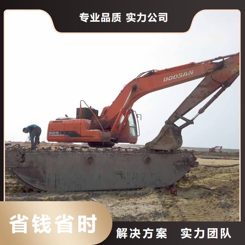 【水上挖掘机租赁水陆挖机案例丰富】