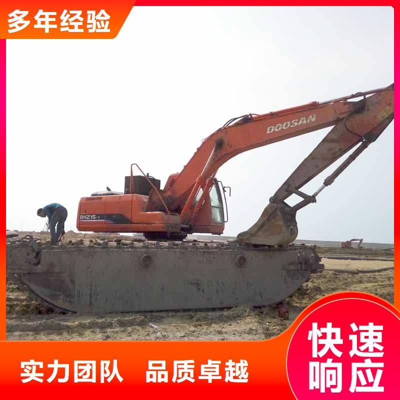 水上挖掘机租赁租赁湿地挖机公司正规