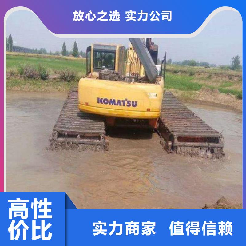 水陆两用挖机租赁客户至上