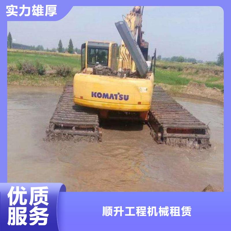 租赁水上挖掘机-视频-租赁水上挖掘机-安徽省合肥市(此地)厂家-长丰|瑶海|芜湖|滁州|安庆|六安|阜阳