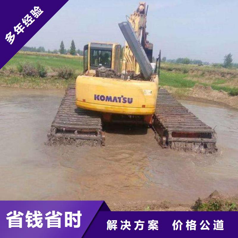 【水上挖掘机租赁租赁水上挖掘机方便快捷】