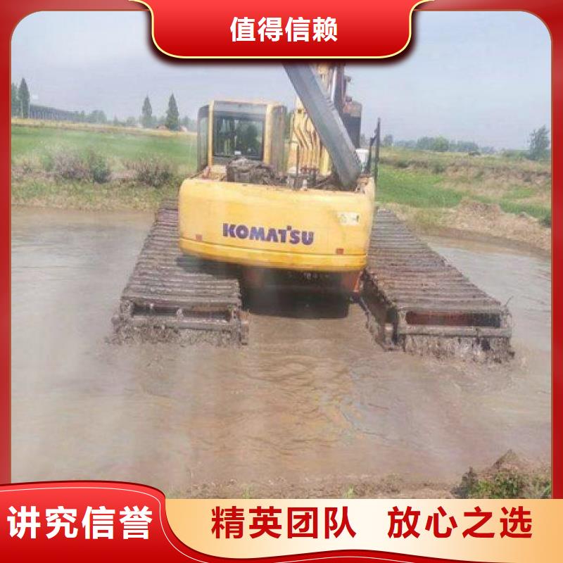 水上挖掘机租赁租赁湿地挖机正规