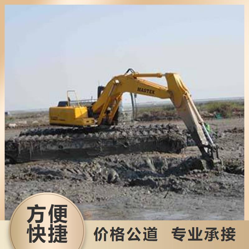 水上挖掘机租赁租赁湿地挖机质优价廉