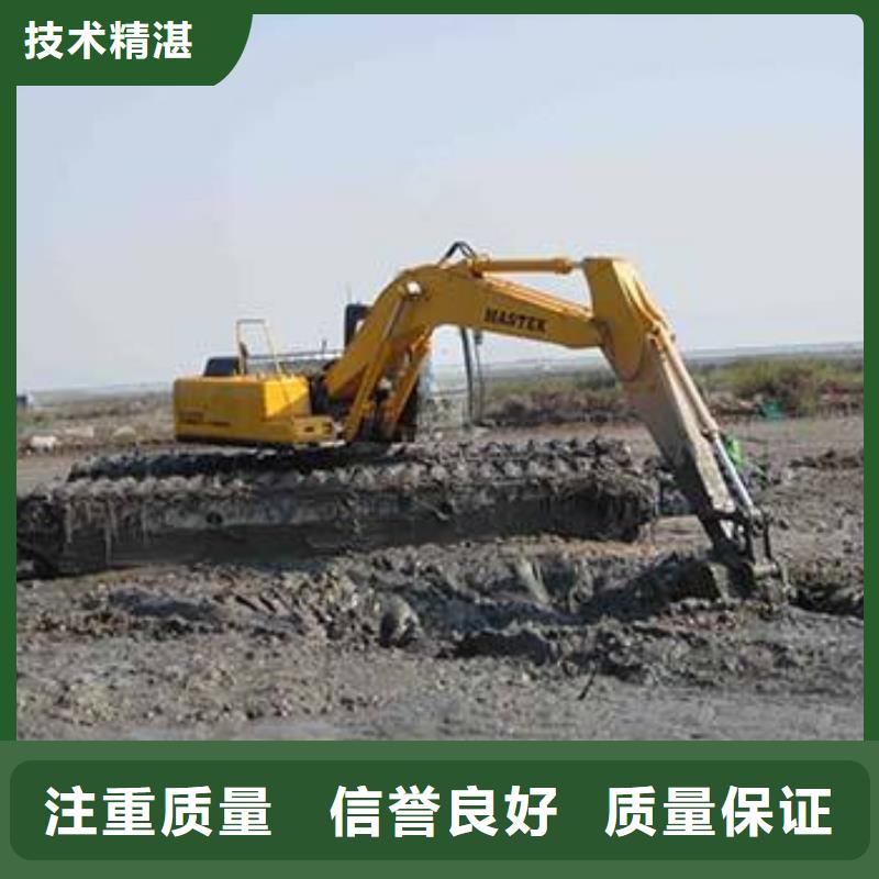 水上挖掘机租赁 租赁湿地挖机实力强有保证