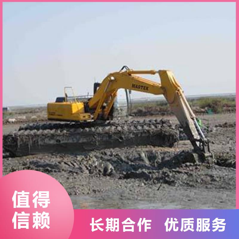 水上挖掘机租赁租赁湿地挖机案例丰富