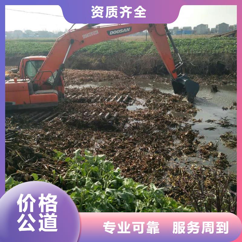 水上挖掘机租赁租赁大小船挖公司方便快捷