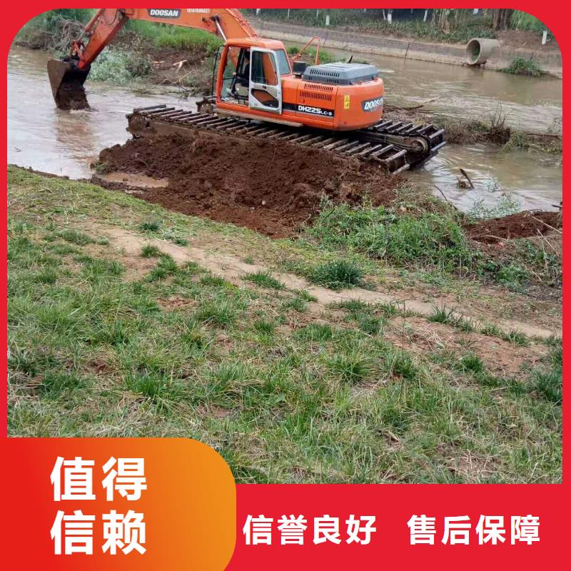 水上挖掘机租赁租赁湿地挖机公司诚信放心