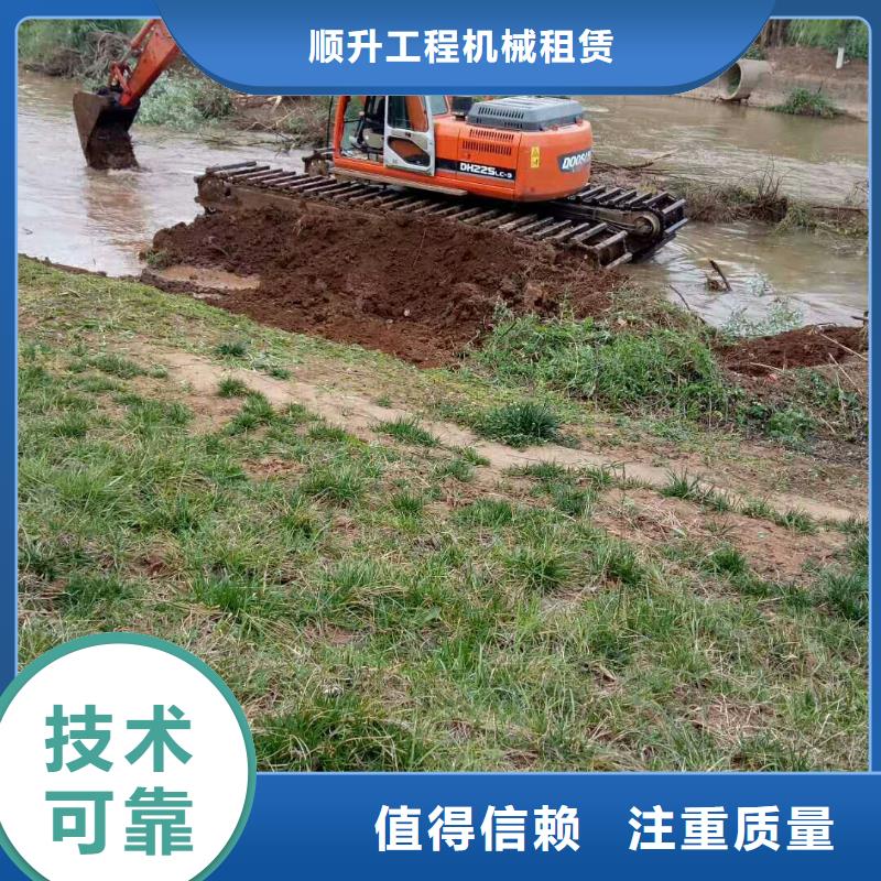 水上挖掘机租赁 出租水上挖掘机口碑公司
