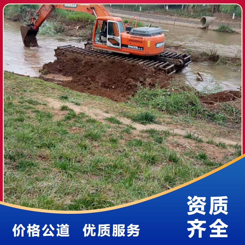 水上挖掘机租赁租赁水上挖掘机高品质