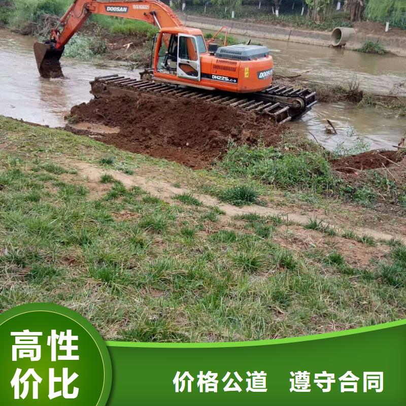 租赁水上挖掘机-视频-租赁水上挖掘机-广东省阳江市【周边】供应商-江城|阳东|汕尾|东莞|中山|河源