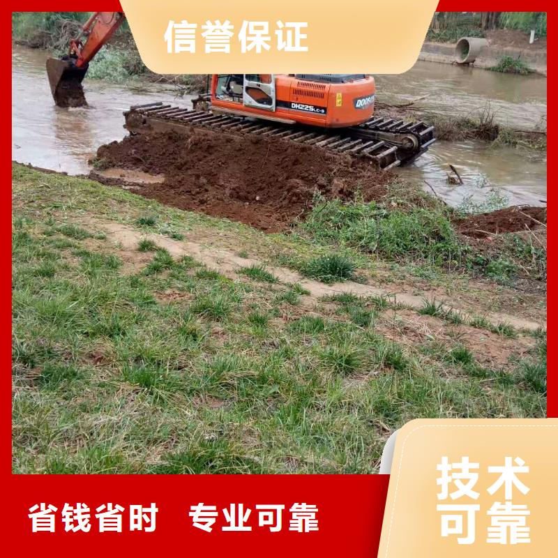 水上挖掘机租赁技术成熟