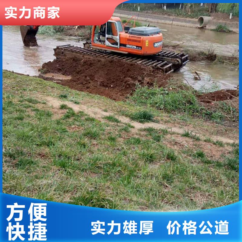 水上挖掘机租赁水陆挖机价格低于同行