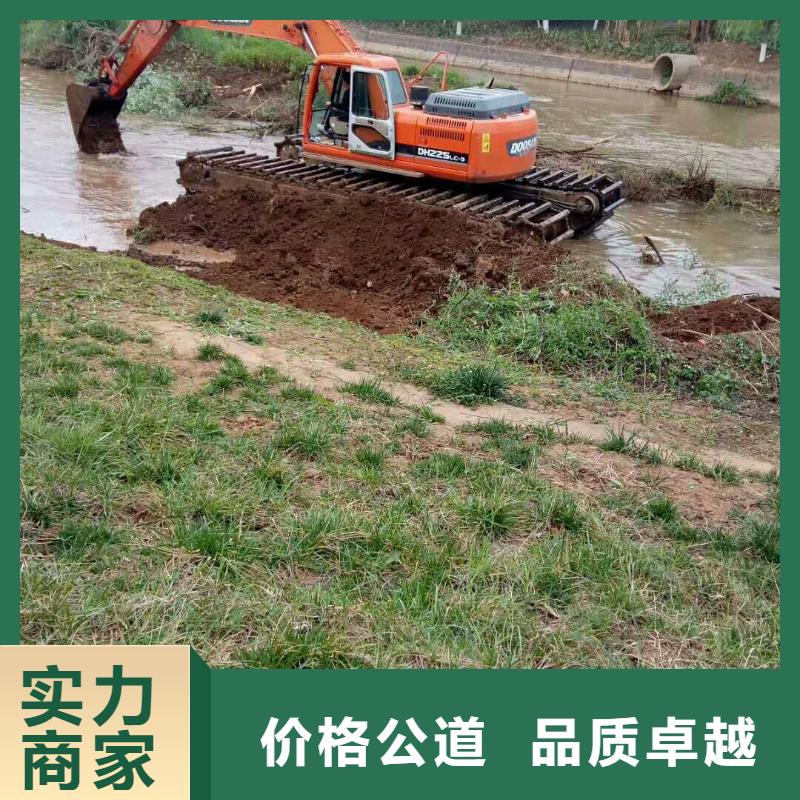 【水上挖掘机租赁租赁水陆挖机知名公司】
