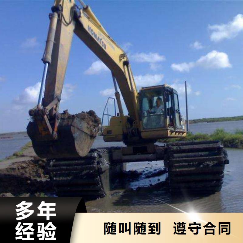 水上挖掘机租赁租赁湿地挖机价格美丽