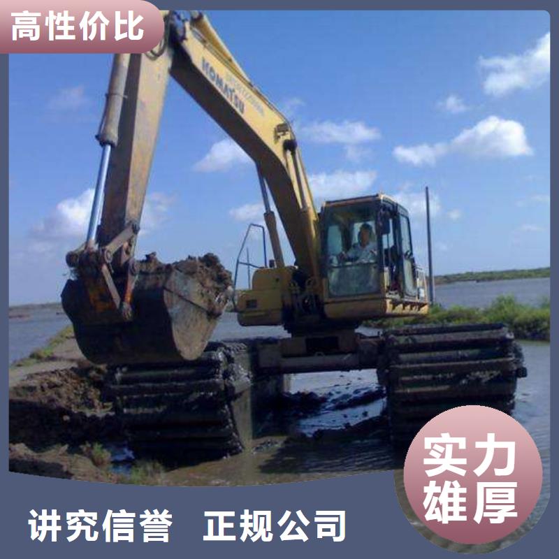 水上挖掘机租赁租赁湿地挖机专业服务
