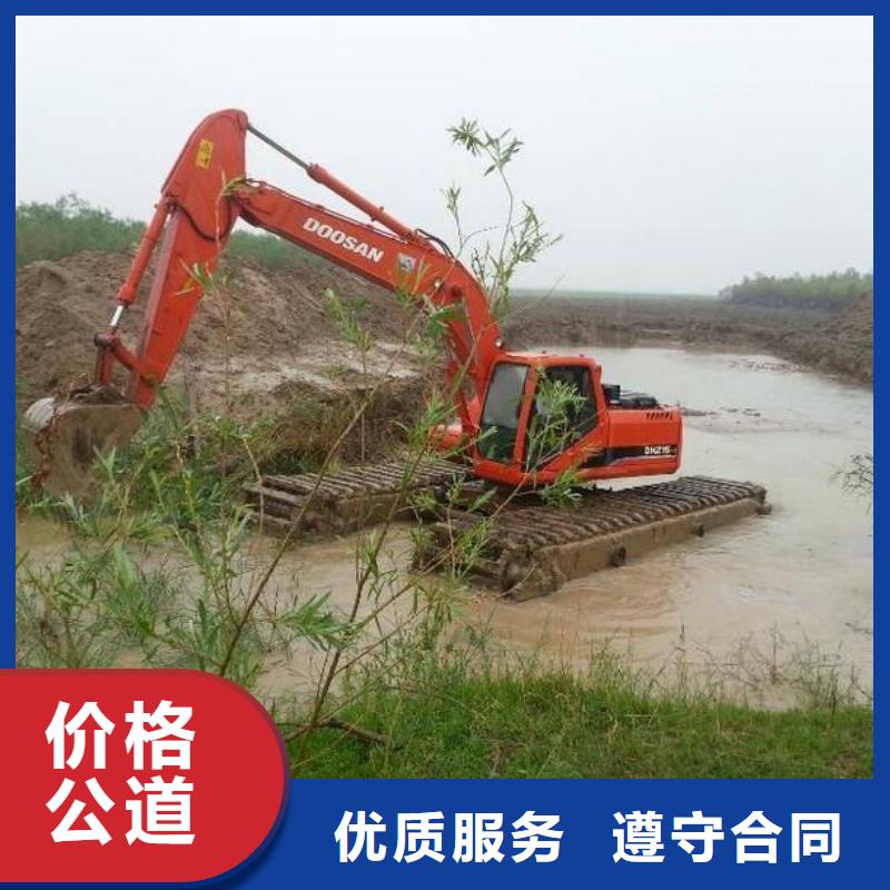 水上挖掘机租赁 出租水上挖掘机口碑公司