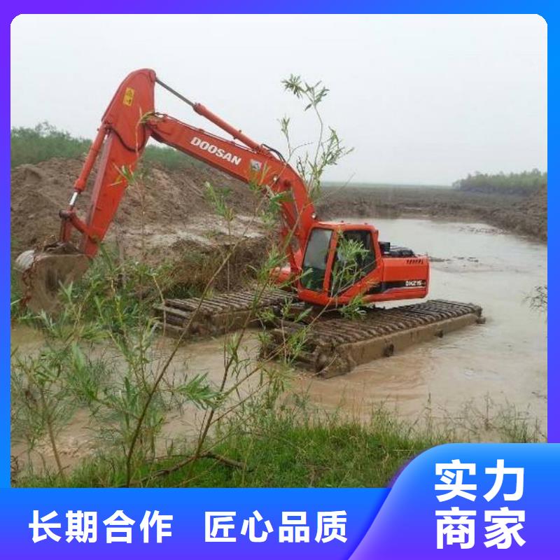 水上挖掘机租赁-租赁水陆挖机放心之选