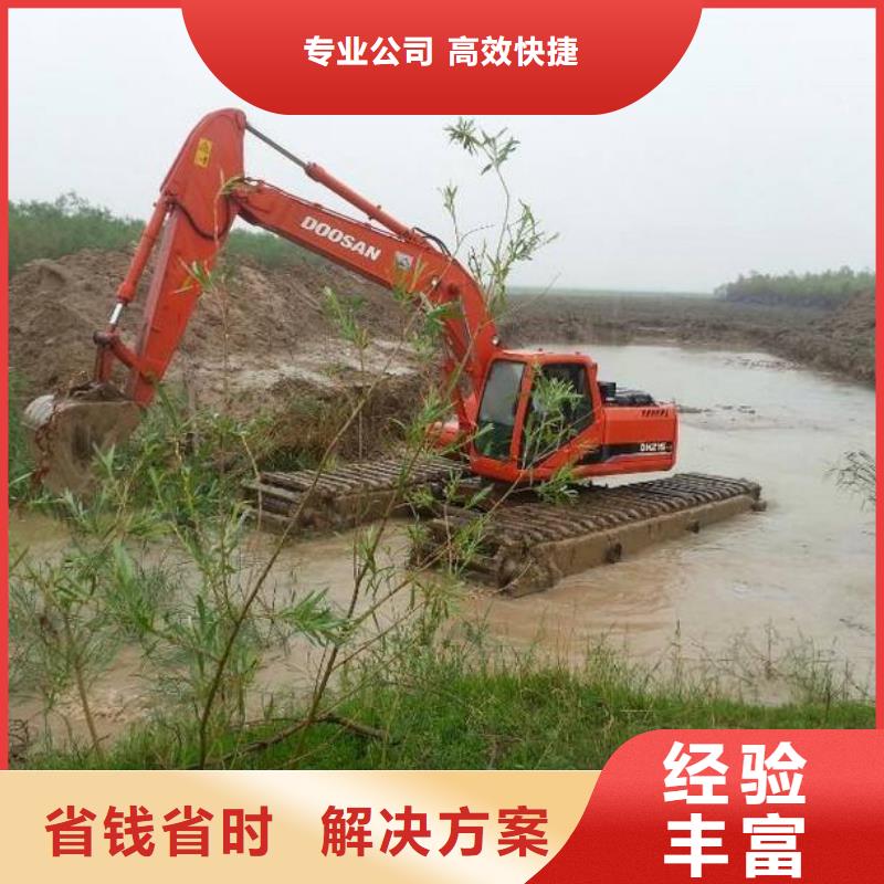水上挖掘机租赁【租赁水陆挖机】收费合理