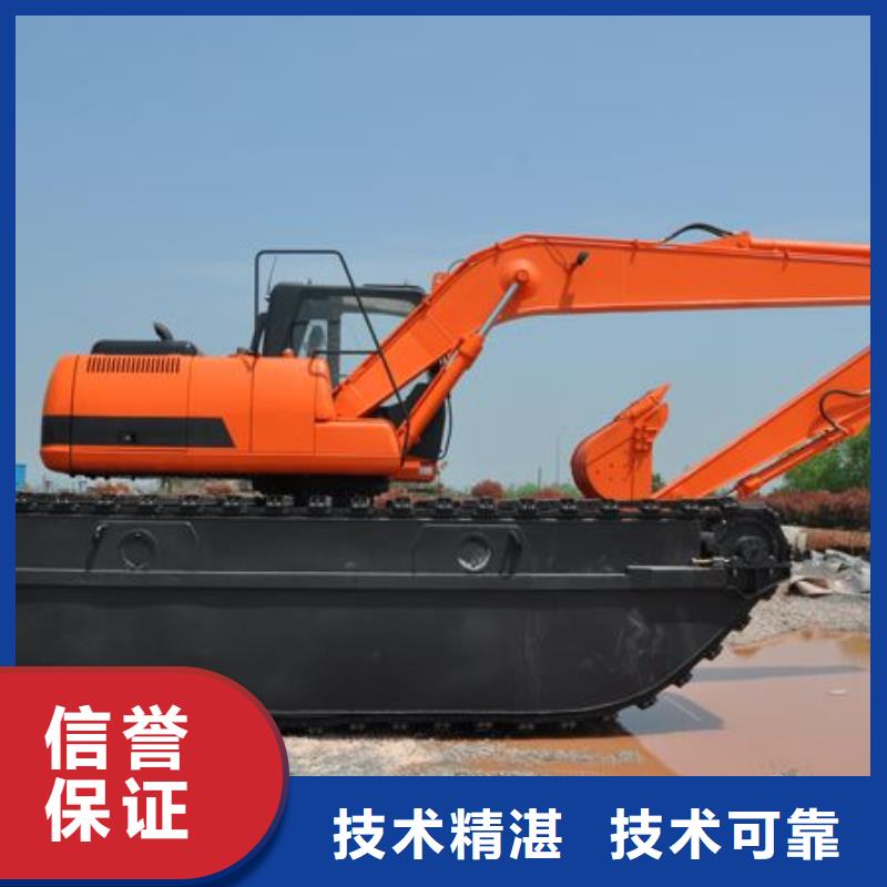 水上挖掘机租赁,【租赁水上挖掘机】价格透明