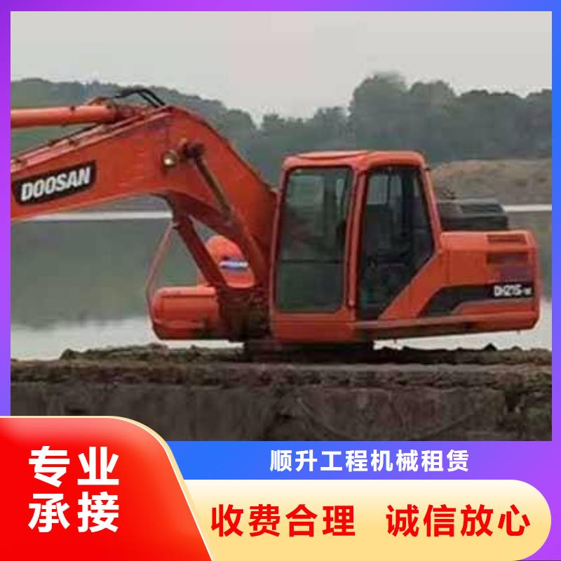 水上挖掘机租赁-租赁水上挖掘机一对一服务